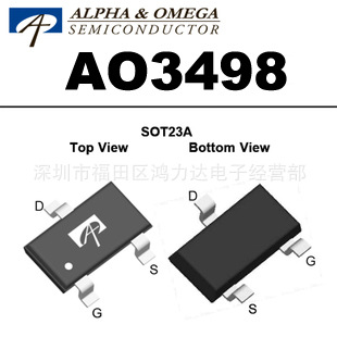 AOS SOT-23 AO3498 A03498 MOS管 原装现货