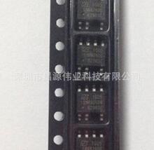���� SD8583S 5V2A 10W �NƬ SOP7 �ԴIC