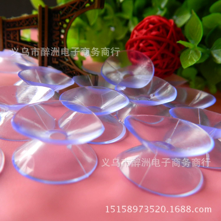 Производитель в наличии оптом ПВХ прозрачная присоска 3 см Двусторонняя присоска аксессуары для игрушек Двусторонняя присоска