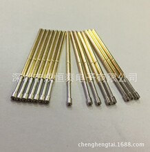 1.7弹簧测试针 P100-A2 凹头镀镍 PCB板探针  质量保证