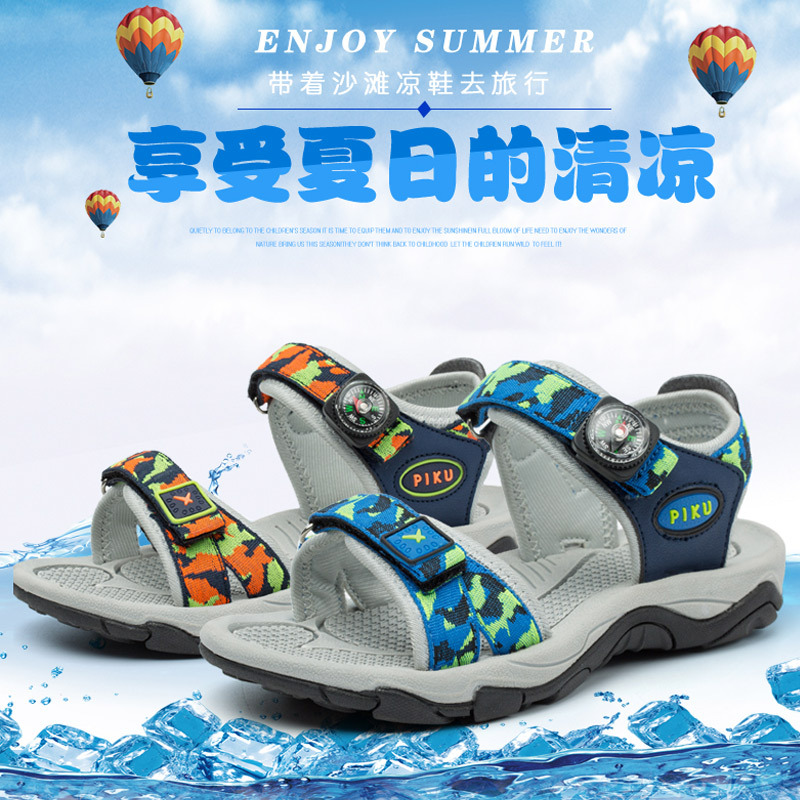 2017 new pattern Korean Edition summer camouflage CUHK student The little boy children's shoes non-slip children Beach shoes