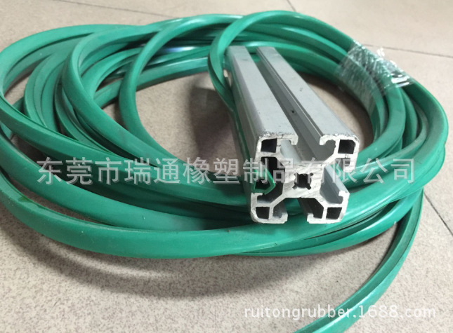 铝型材封边胶条 密封条 3030型材机架专用槽封边胶条 软质槽封边