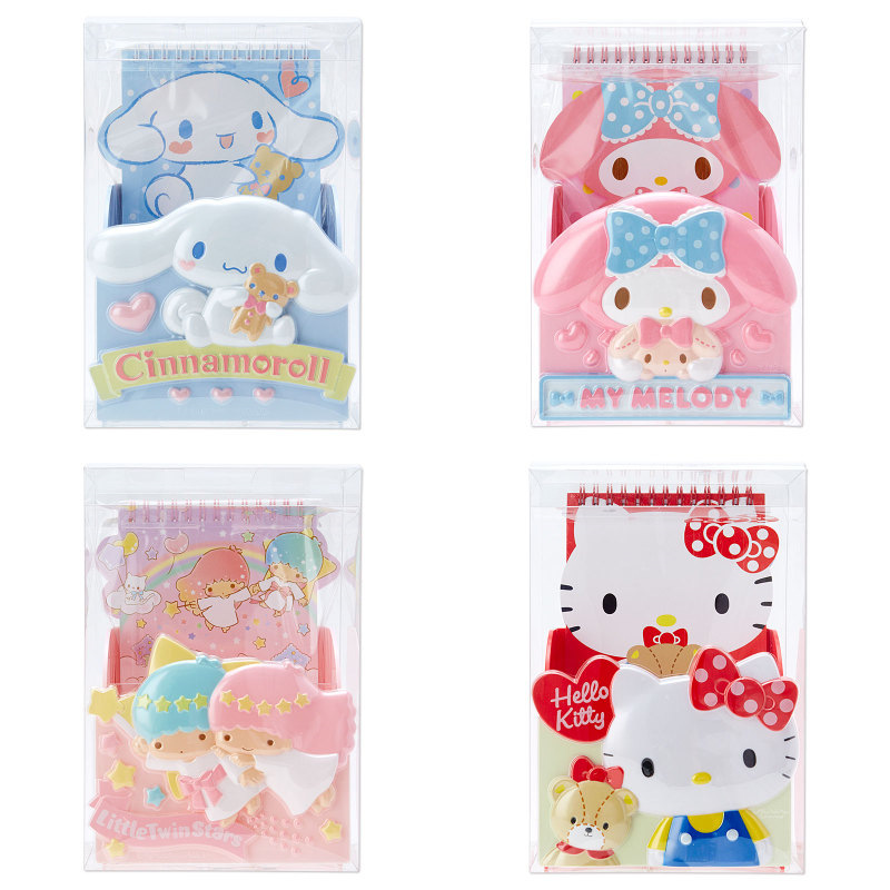 日本正品Kitty美樂蒂Melody雙子星塑料桌麵收納盒文具雜物整理盒