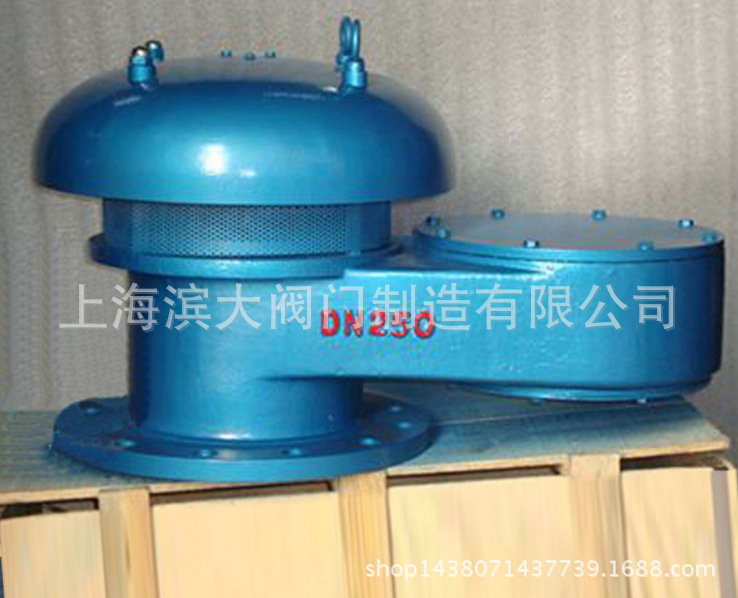 QHXF-2000全天候防冻呼吸阀 304不锈钢石油储罐防爆防火呼吸阀