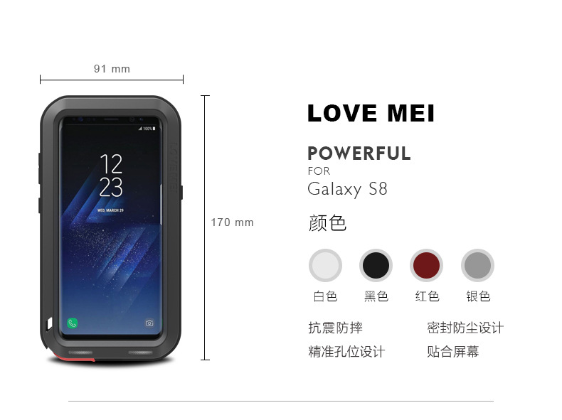 LOVE MEI Powerful Water Resistant Shockproof Dust/Dirt/Snow Proof Aluminum Metal Outdoor Heavy Duty Case Cover for Samsung Galaxy S8 & Samsung Galaxy S8 Plus
