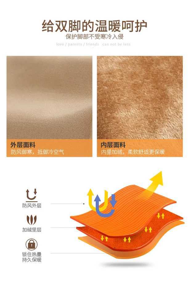 图片_20171030023650