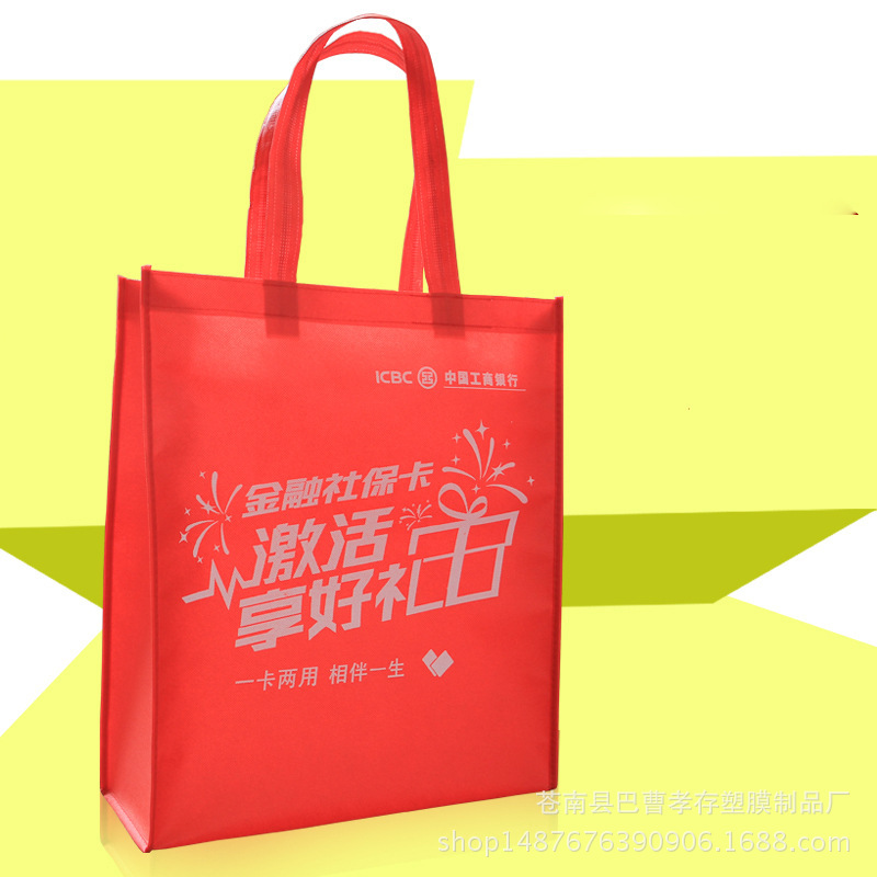 2200641470_1657664642