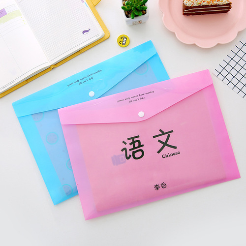 Factory direct sales primary school student A4 test paper bag snap transparent information bag office school supplies file bag T