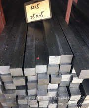 Sҹ45̖ 45̖䓹ĥA 45# 