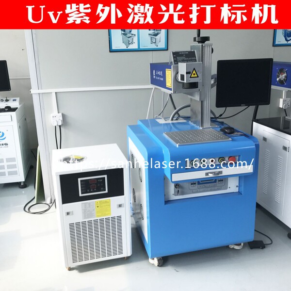The production and supply of 20W optical fiber laser marker coders…