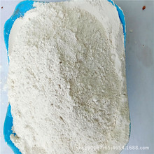 供应纳米级远红外陶瓷粉 远红外线粉 耐磨耐高温免烧陶瓷粉