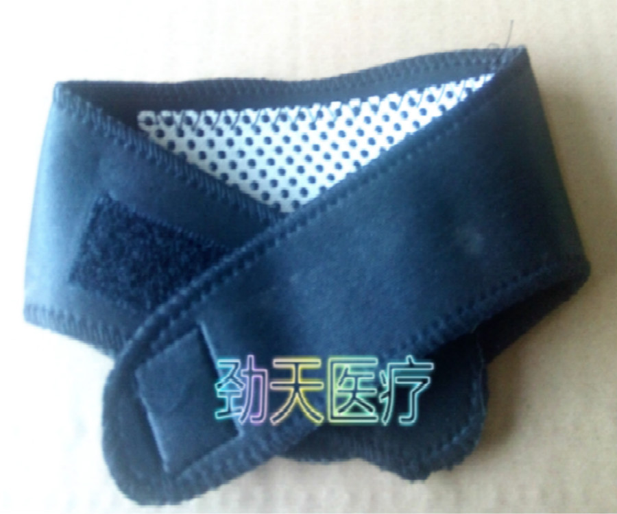 护颈1