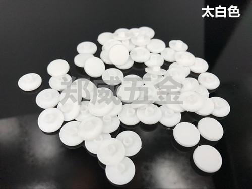 3-16 Furniture hexagon socket screw dust cap, ugly cover, waterproof cap DIN7991 countersunk head hexagon protective cover