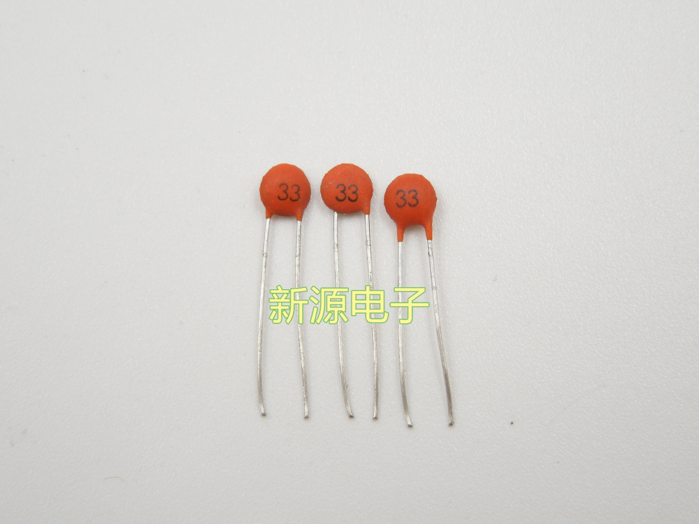 瓷片电容 33PF 50V 33P 磁片电容 瓷介电容（一包1000个）
