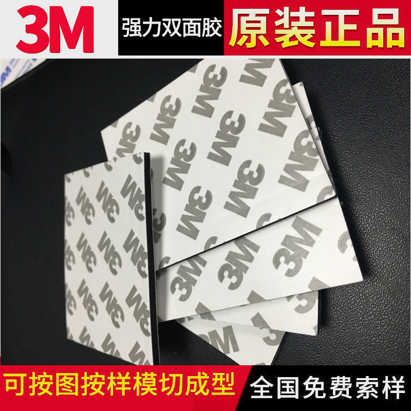 GCU(Q1)}}__%16OJ4IIH[R7_副本_副本1