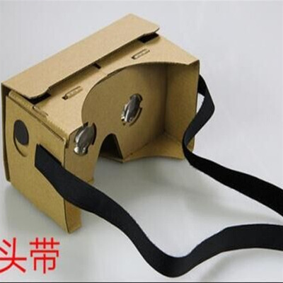 Google Cardboard 谷歌3D纸盒眼镜VR虚拟一代3D眼镜配NFC头带现货|ms