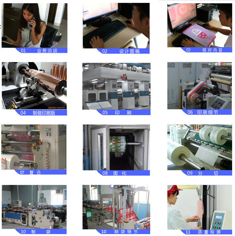 QQ图片20171223105333