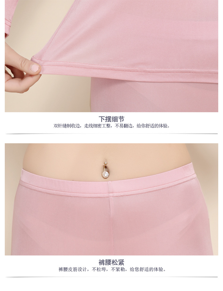 HS2701女真丝内衣套装宝贝详情_29
