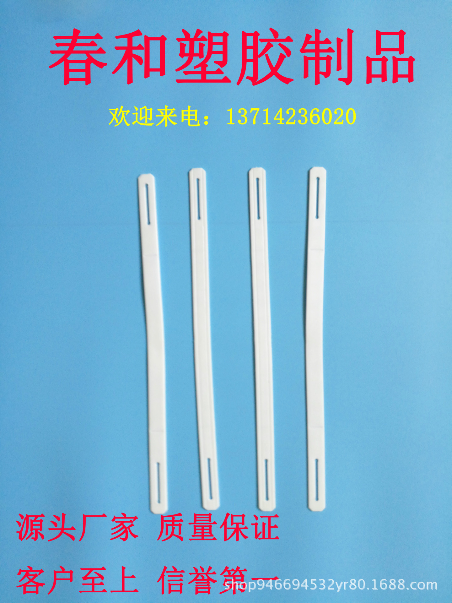 纸箱提手 手提扣 手提把  彩盒包装挂扣