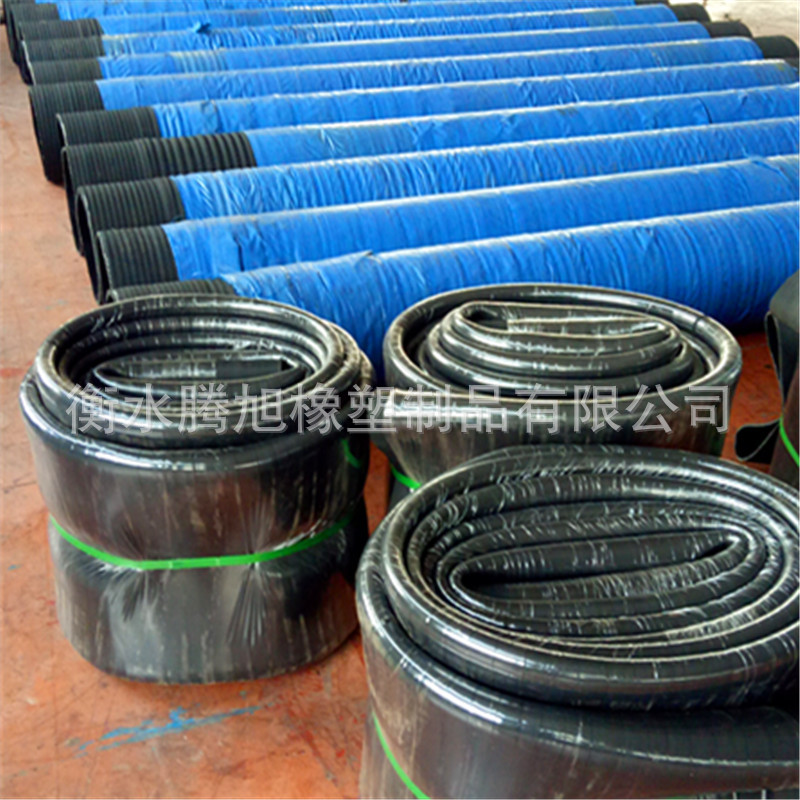大口径输水橡胶折叠软管 夹线橡胶软管