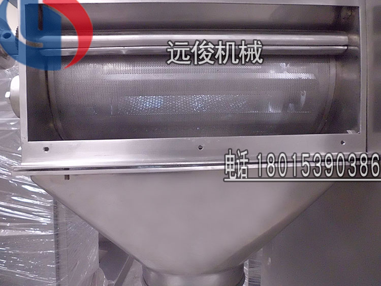 <strong><strong><strong>搖擺顆粒機</strong></strong></strong>制粒機<strong>板藍根顆粒機</strong>沖劑顆粒機制粒機