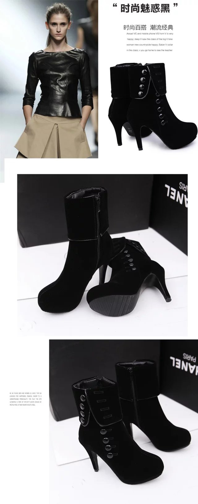 Bottes femme en PU artificiel - Ref 3355521 Image 8