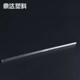 pe小管净水器2分PE水管水管B级CKK净水管小口径HDPE材质自来水管