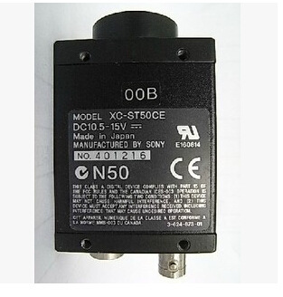   索尼工业医用CCD相机   XC-ST50CE 