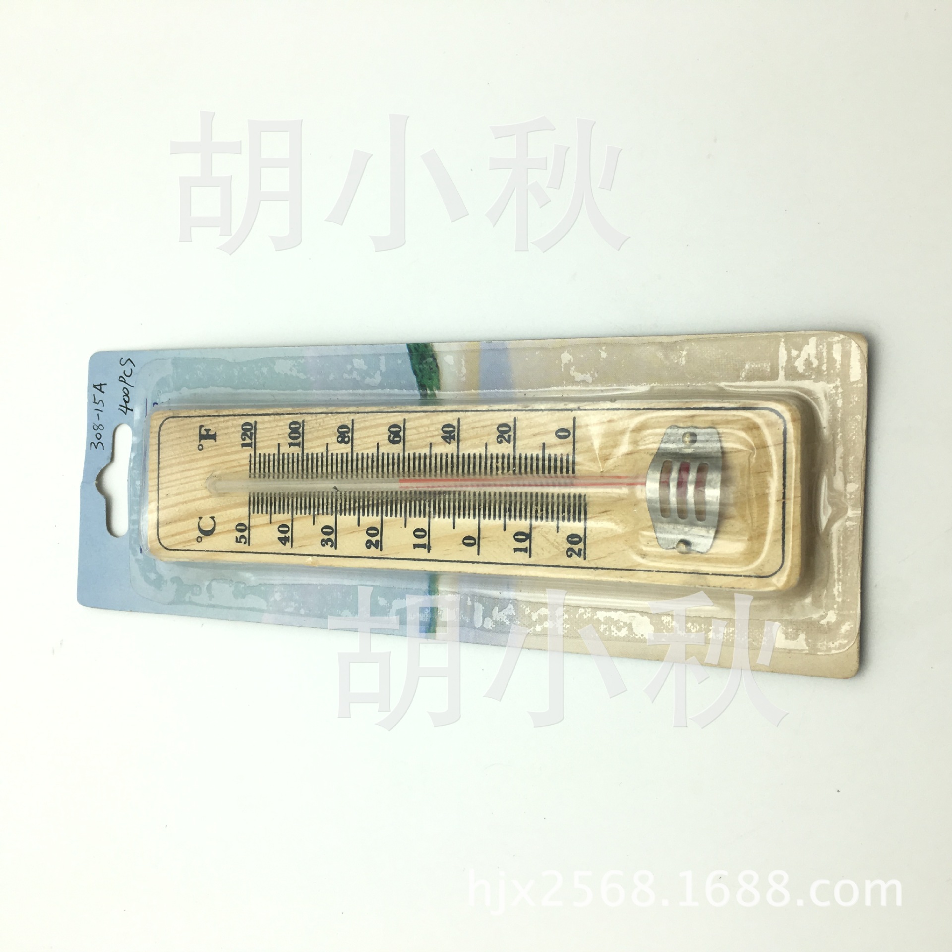 手机图片IMG_4580