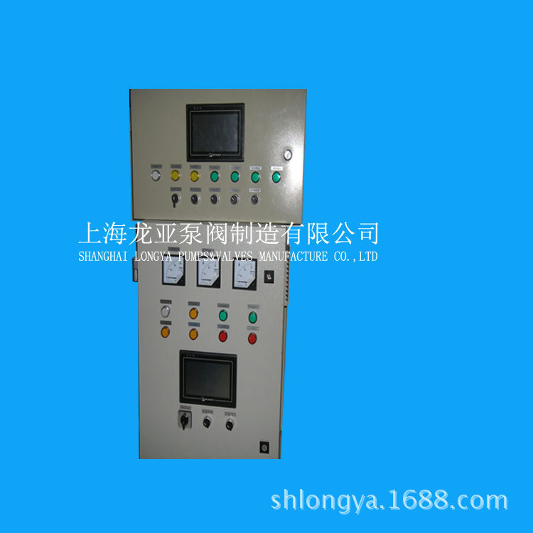 供应落地式膨胀水箱