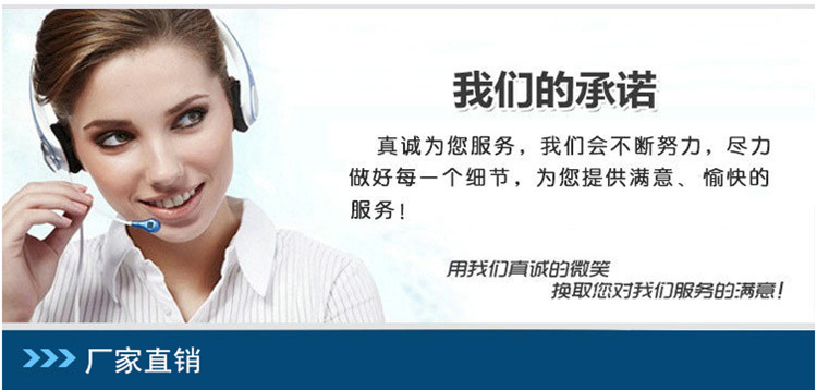 小型水果切丝切片机 芹菜切断机 豆角切断机 电动商用切菜机