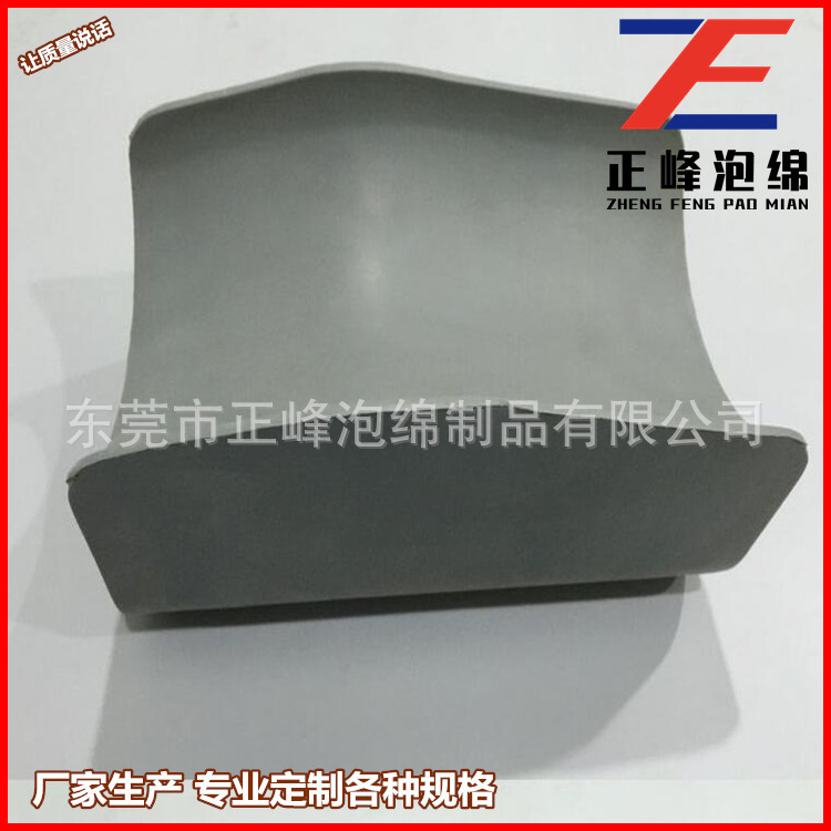 厂家供应自结皮坐垫 头枕 pu一体发泡成型 可开图