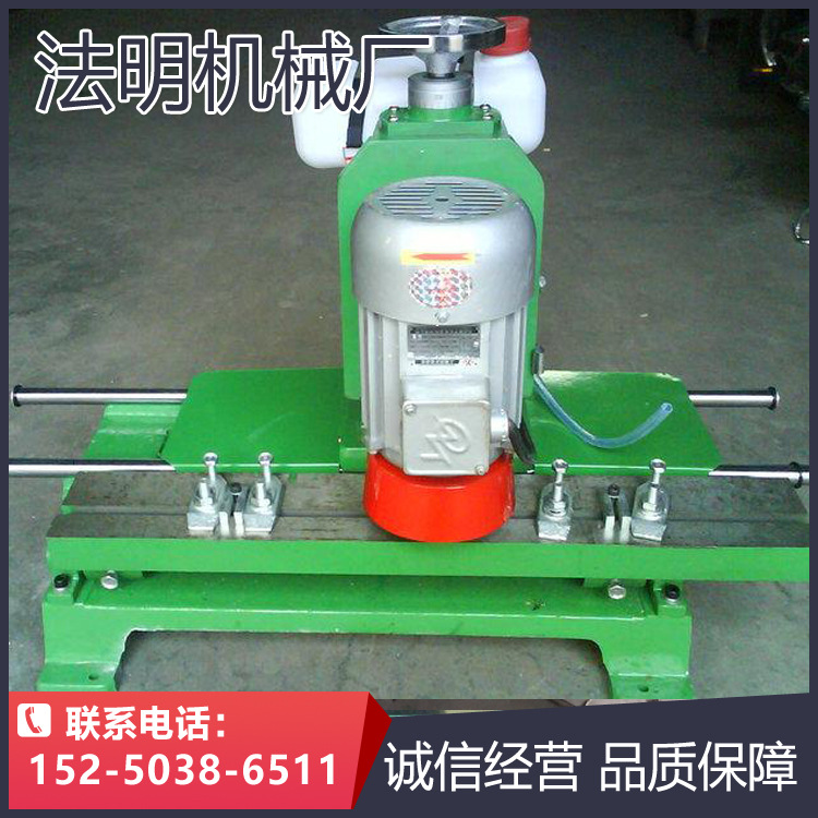 木工刨刀磨刀机塑料粉碎机刀片磨刀机|ms