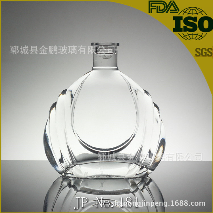出口750ML白兰地玻璃酒瓶 烈酒玻璃瓶可做水晶玻璃盖子