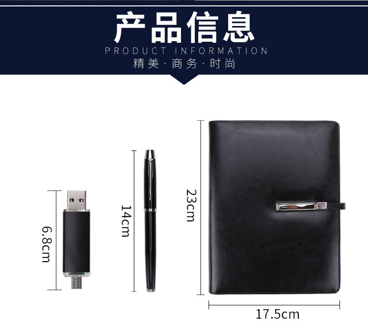 鏈☕爣棰?1?71_09