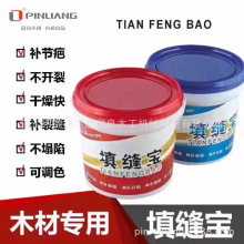 ľ����p�����aľ�Ĺ��p����p����ľ�Ҿ����p��AB��ԭ�ӻ�PE�a��