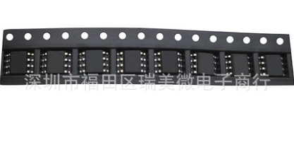 内存 储存器 IC 芯片 24C128 AT24C128 SOP-8