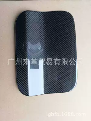 Suitable for new BMW X1 Tank cap