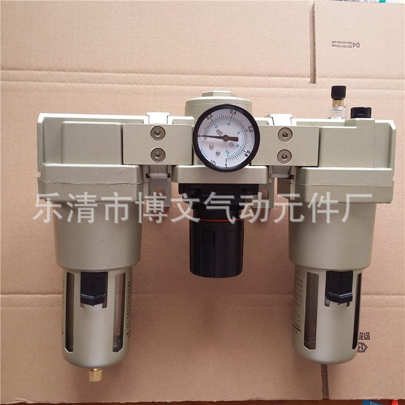 厂家供应6分DN20空气过滤器气源三联组合件AC5000-06 PT3/4螺纹