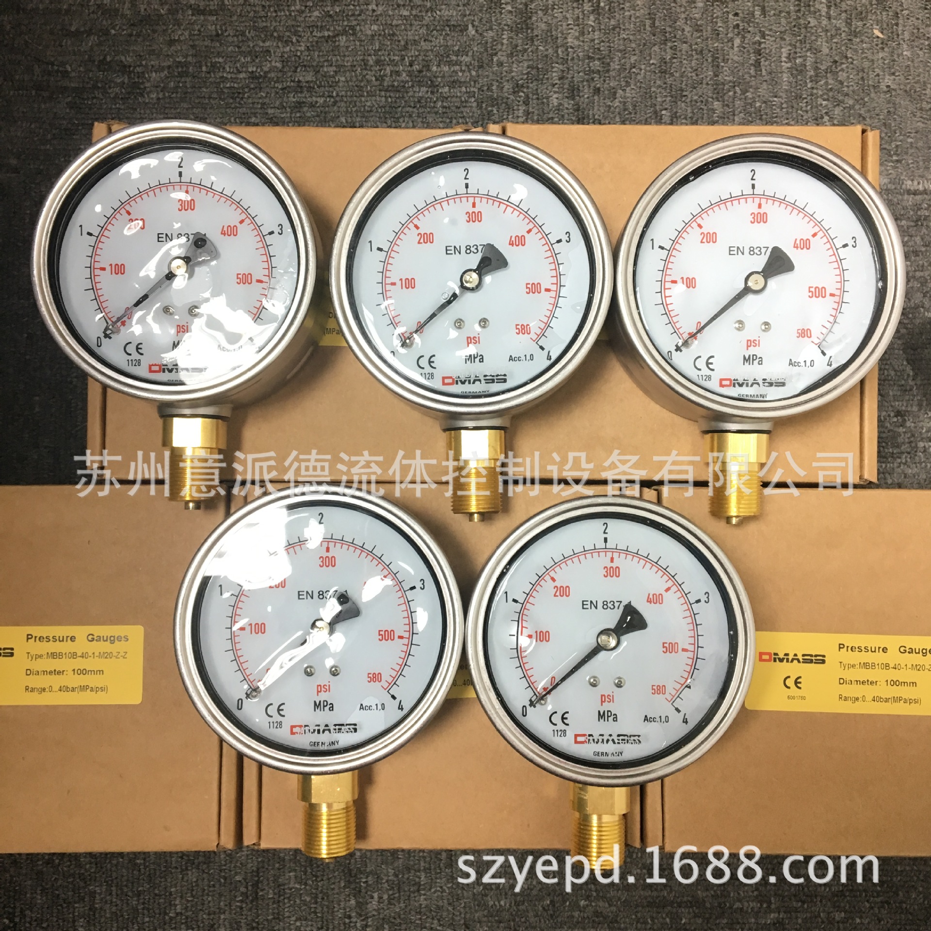 DMASS充液耐震压力表MBB10B-40-M20-Z-Z