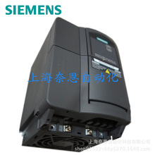 Cung cấp quạt và máy bơm nước Siemens 7.5KW biến tần chuyên dụng 6SE6430-2UD27-5CA0 Bộ chuyển đổi tần số