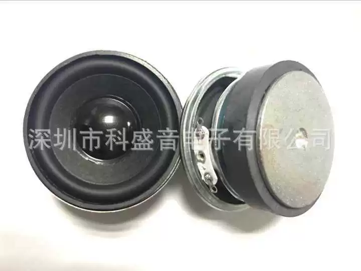 Polyurethane quality flowerpot, speakers, megaphone, 50mm