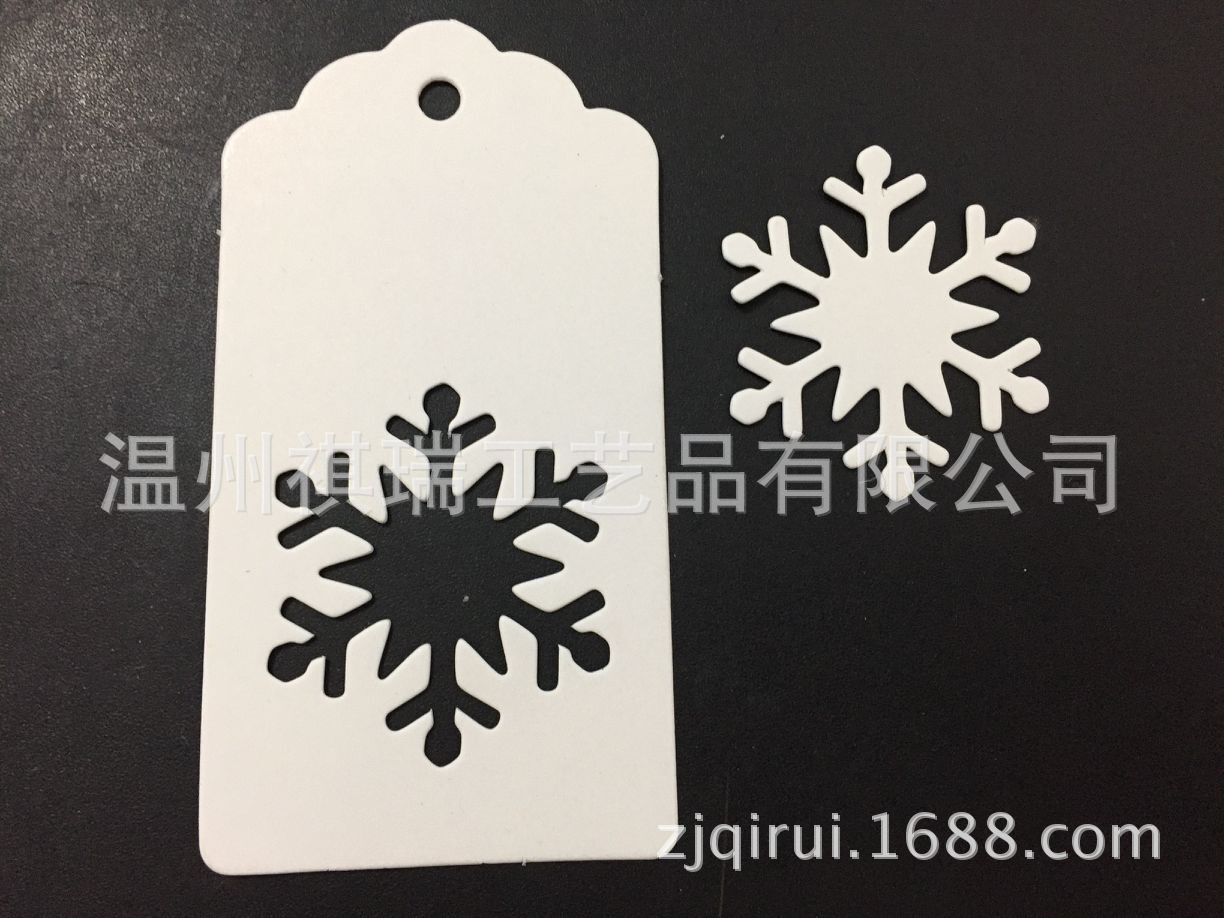 QQ图片20170929161325