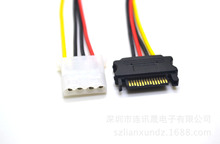 SֱN SATAD4Pĸ 4pinDsataԴ ӲPIDEԴ~