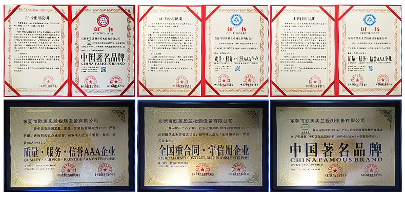 4851520517_1560863939