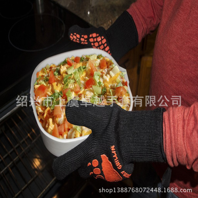 71jWkPxBDpL._SL1024__副本