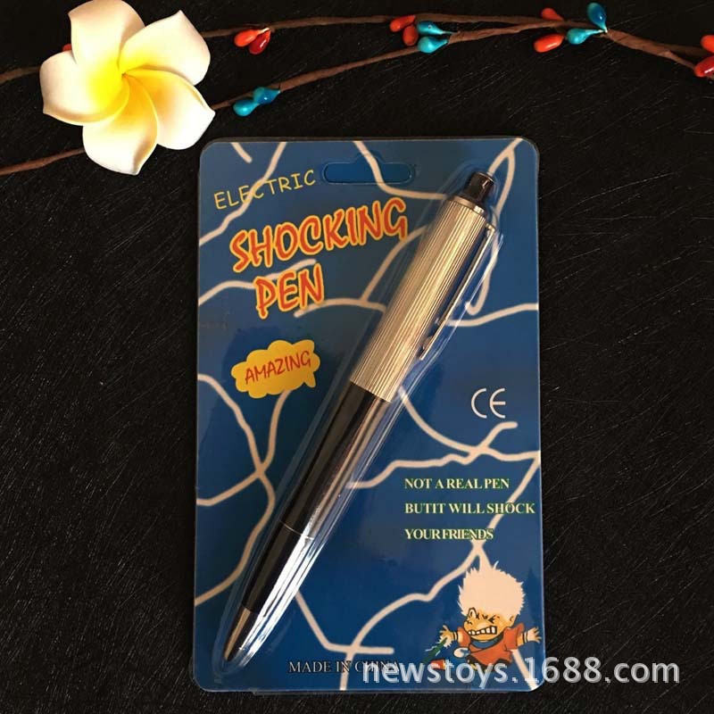 电人笔1