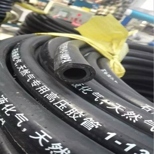 3/8&rdquo;䓽z����Һ������ˮ�������z�� ʯ��Һ�����z��DN10mm�S��