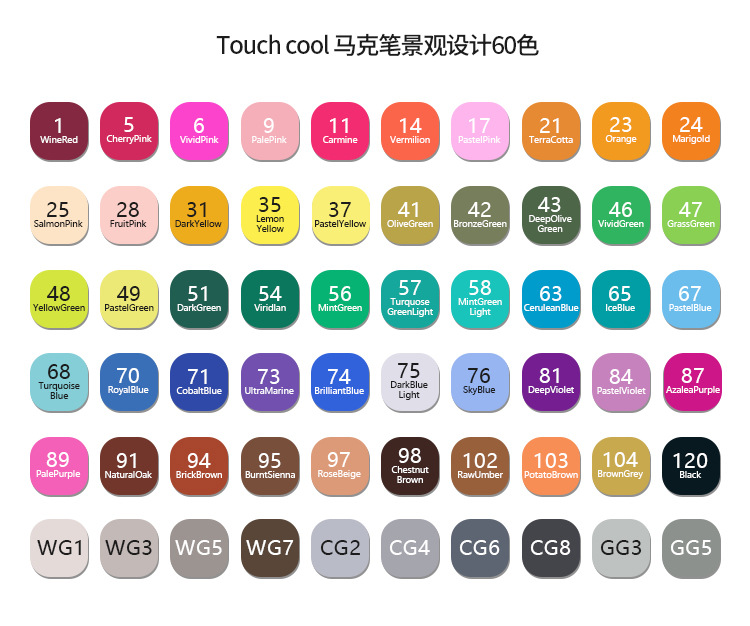 白色马克笔详情页色卡_09