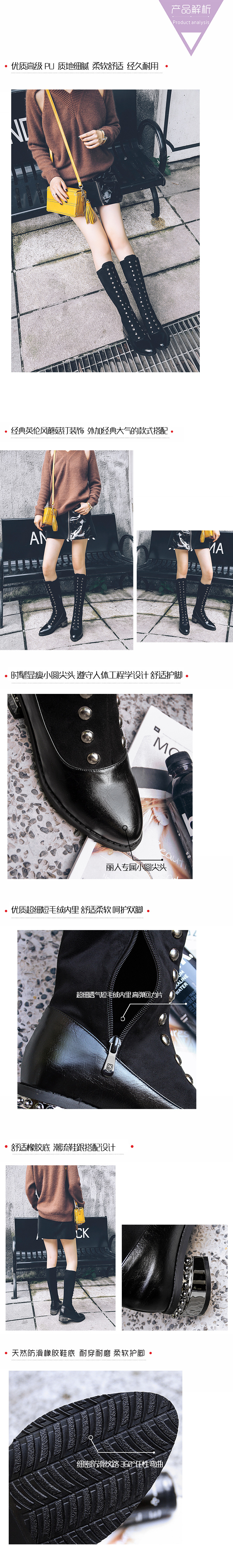 Bottes femme BELLES CHAUSSURES en PU artificiel - Ref 3354773 Image 11